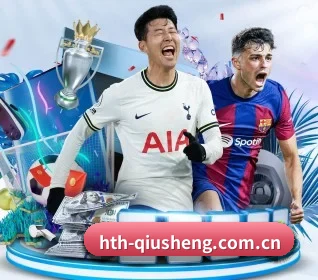 华体会体育直播 APP 界面